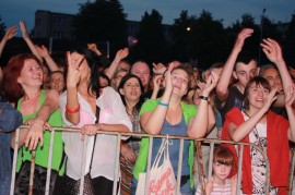 Koncert zespołu IRA